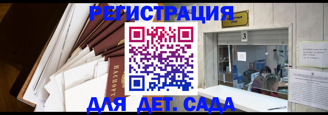 форма 3 в Лесосибирске